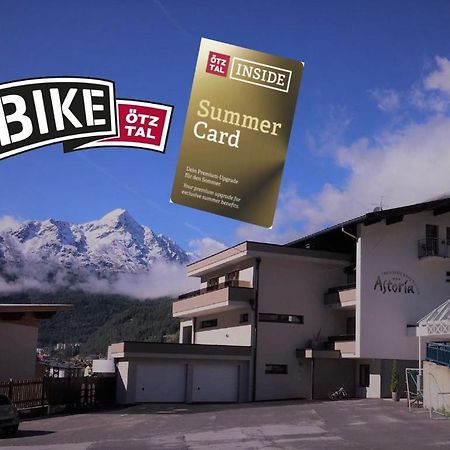 Fruehstueckspension Astoria Ζόλντεν Εξωτερικό φωτογραφία